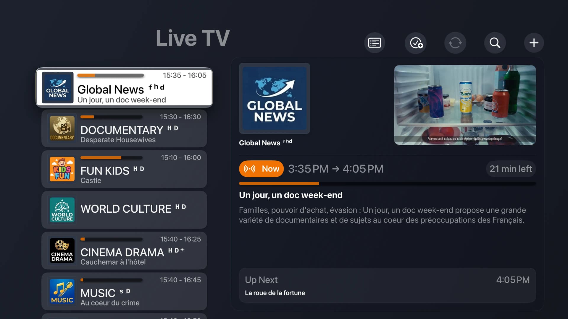 tvOS Screenshot 4